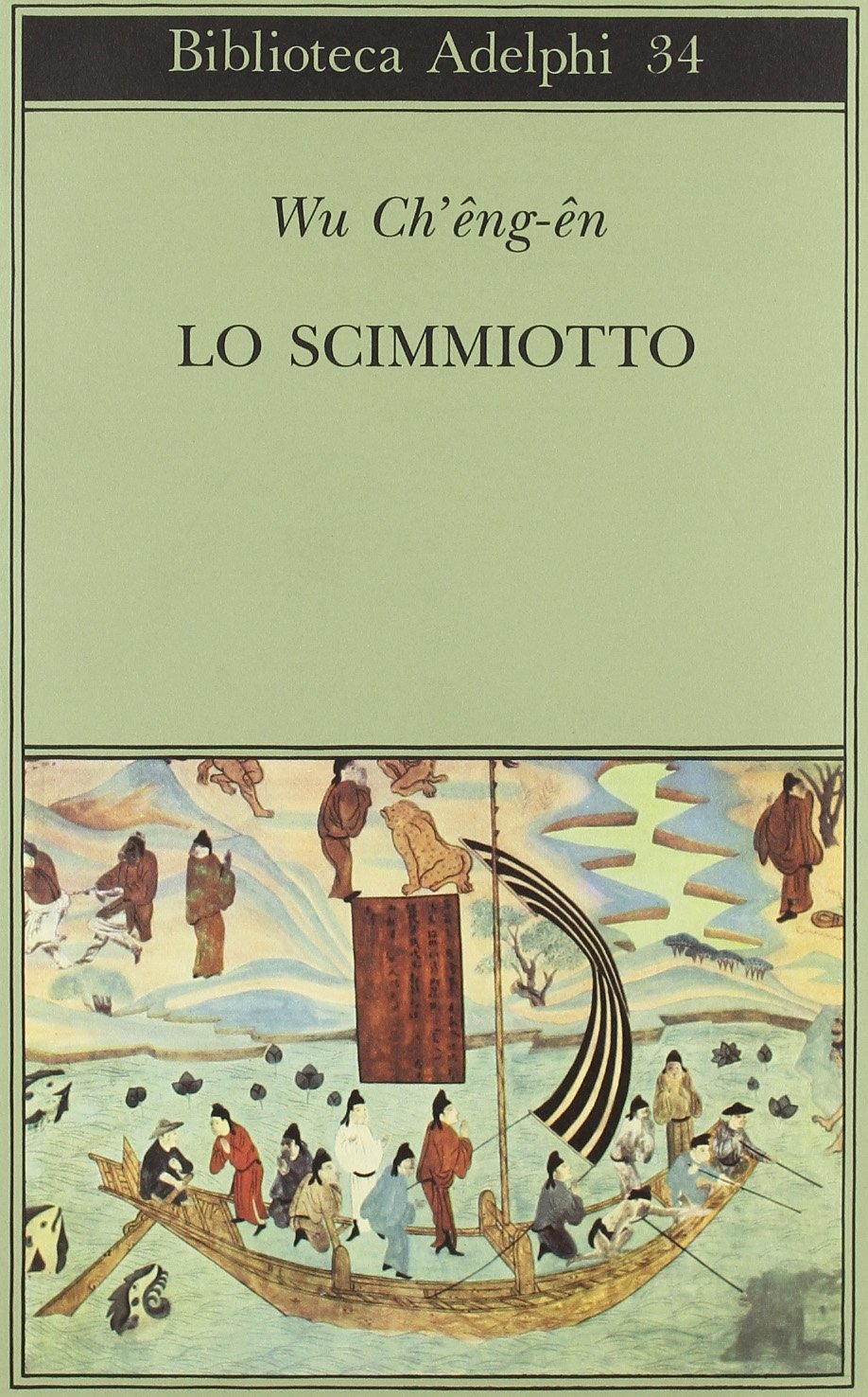 Lo scimmiotto di Ch'eng-en Wu