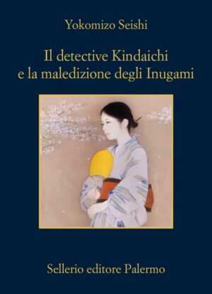 libri giapponesi, romanzi giapponesi, romanzi gialli, detective