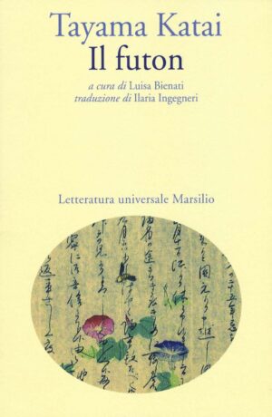 libri giapponesi, romanzi giapponesi
naturalismo giapponese